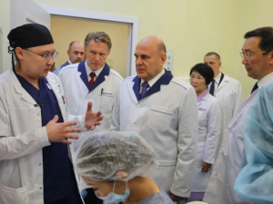 Михаил Мишустин высоко оценил работу Якутского республиканского онкологического центра