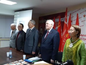 Коммунисты Якутии мощно отметили 140-летие со дня рождения Иосифа Виссарионовича Сталина