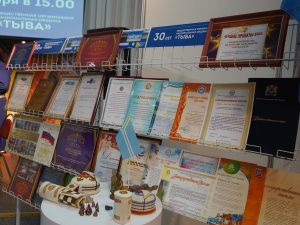 Тувинская община Якутска отметила 30-летие