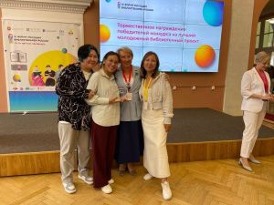 Якутск станет молодежной библиотечной столицей России