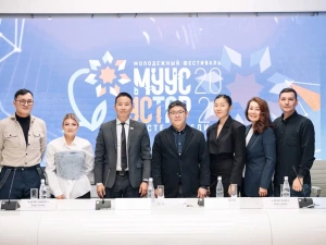 Муус Устар- 2024: молодёжный фестиваль расширяет направления