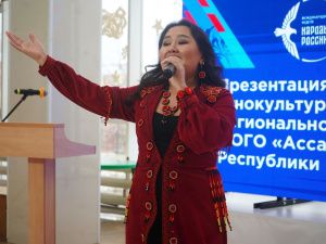 Многообразие традиций — культурный код Якутии