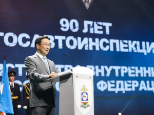 Госавтоинспекция самого большого региона России отмечает 90-летие