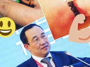 Айсен Николаев рассказал о своих оберегах