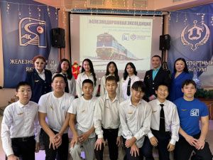 Состоялась экспедиция фирменных классов опорных школ компании «Железные дороги Якутии»