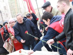 203-я годовщина со дня рождения Карла Маркса