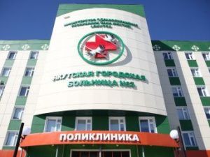 Якутская городская больница №3 продолжает прием прикрепленного населения с явлениями ОРВИ