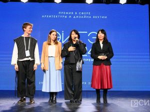 В Якутске наградили победителей народного голосования премии «ЭЙГЭ-2024»