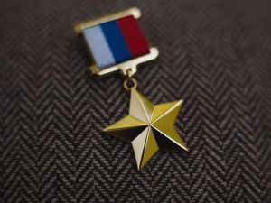 Девятый якутянин удостоен звания Героя РФ