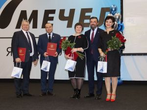 Подразделения «Якутугля» отметили юбилеи