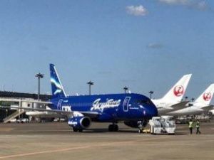 Авиакомпания «Якутия» во время пандемии совершила второй чартерный рейс в Японию