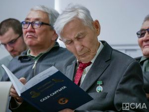 В Якутске презентовали альманах, посвященный памяти Михаила Николаева