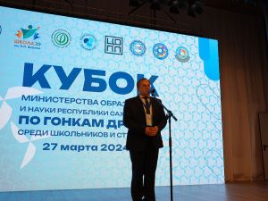 В Якутии определены лучшие пилоты гоночных дронов