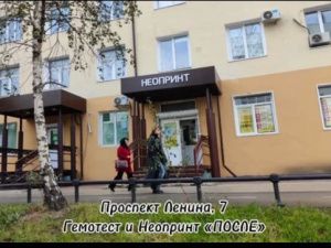 Якутск отстоял дизайн-код: суд подтвердил право мэрии наводить порядок на улицах