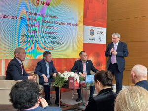 Якутская компания «Айар» в третий раз приняла участие в выставке-ярмарке «Eurasian Book Fair – 2024»