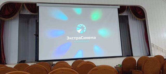 Самый северный кинотеатр «Экстра Синема» откроют в посёлке Черский Якутии
