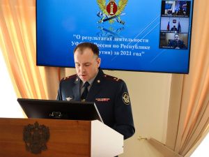 В УФСИН подвели итоги деятельности за 2021 год