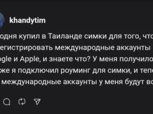 Экс-министр предпринимательства Ханды рассказал о маленьких слабостях