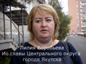 В Якутске ведется асфальтирование и ремонт дворовых территорий и проездов к многоквартирным домам