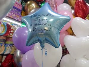 «Мы верим и ждем наших героев» – проект «Сердца солдатских матерей» помогает семьям участников СВО