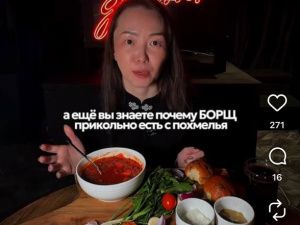 ПЕВИЦА "АЛКОМОНСТР": Уля Сергучева Куннэй спаивает жителей Якутска