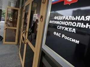 УФАС закрыло дело о сговоре якутских компаний