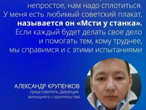 24 госконтракта, не взысканные миллионы за просрочку и…