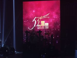 Государственный театр эстрады Якутии отметил 55 лет со дня открытия