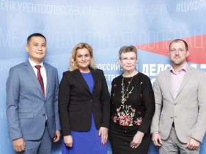 Актуальные для регионов Крайнего Севера вопросы ведения бизнеса обсудили в Москве