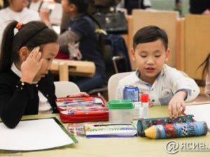 В Якутии выпущен учебник для детских садов по ИЗО