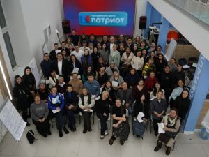 В Якутске прошла итоговая стратегическая сессия по сбору предложений в план работы до 2032 года