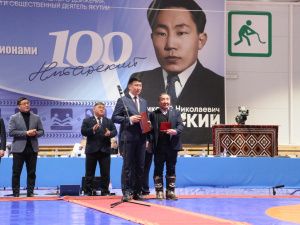 В Усть-Алданском районе дали старт чемпионату Якутии по вольной борьбе памяти Николая Тарского