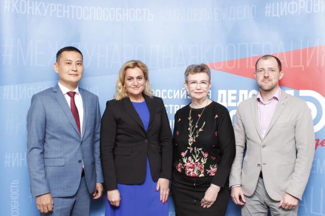 Актуальные для регионов Крайнего Севера вопросы ведения бизнеса обсудили в Москве