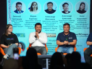 Евгений Григорьев пообщался с участниками молодежного фестиваля «Работай в Якутии»