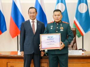  В Якутске чествовали Героя России Родимира Максимова