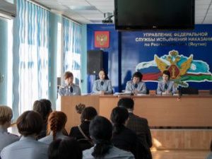 В УФСИН состоялось совещание медицинских работников по итогам деятельности за 2018 год и первый квартал текущего года