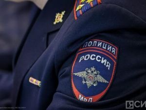 Осталась без брендового товара и денег!