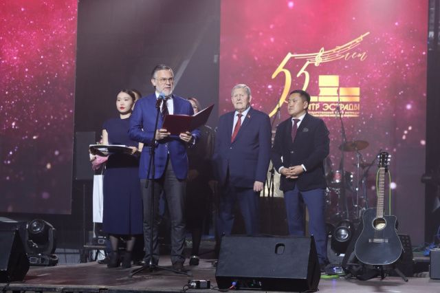 Государственный театр эстрады Якутии отметил свое 55-летие