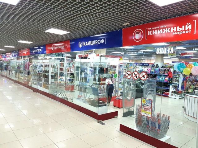 В Якутске наградили лучших предпринимателей  