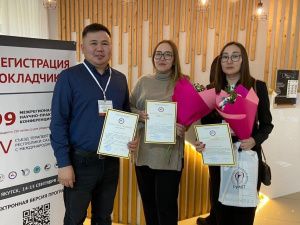 В Якутске наградили врачей-терапевтов РБ № 2 - ЦЭМП