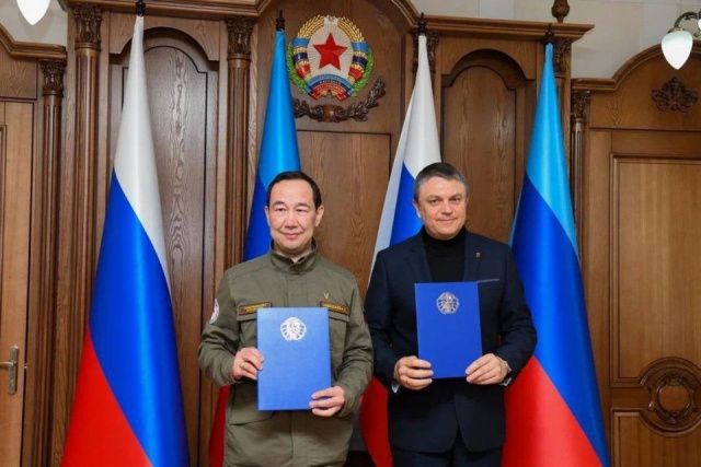 Подписано соглашение о сотрудничестве между Якутией и Луганской Народной Республикой
