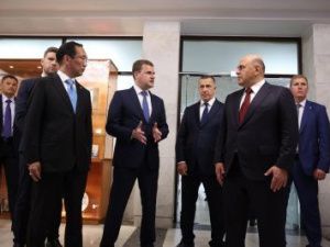 Перспективы социально-экономического развития Нерюнгри до 2025 года представили Михаилу Мишустину