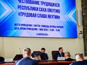 Вопросы подготовки города к майским праздникам обсудили в мэрии Якутска