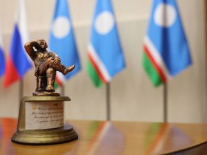 В Якутии хранителям традиционной культуры вручены стипендии Главы республики