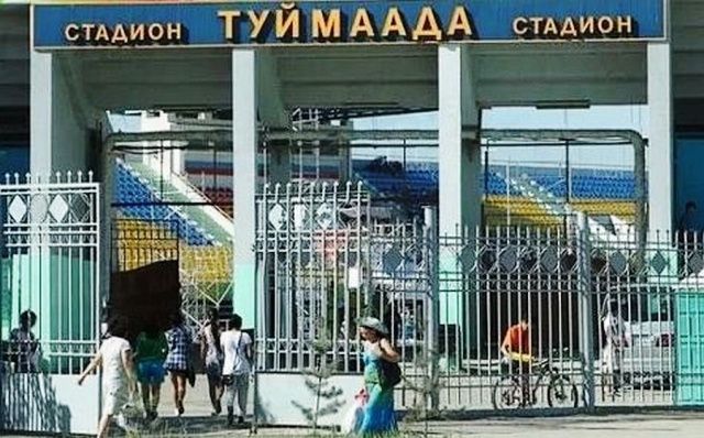 На стадионе «Туймаада» нарушают нормы безопасности на опасном объекте