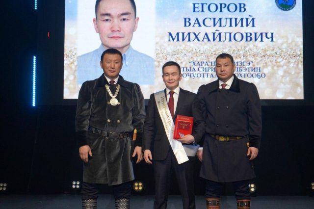 Боксёр Василий Егоров стал почётным гражданином Мегино-Кангаласского улуса