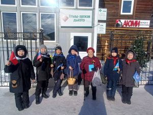 Фотофакт: в селе Намцы школьники провели акцию «Поздравляем работающих женщин»