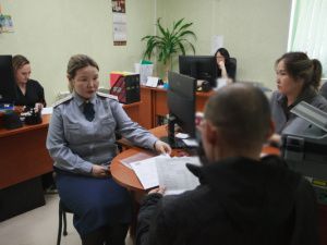 В рамках постпенитенциарной пробации оказана помощь гражданину, освободившемуся из исправительного учреждения