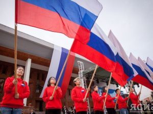Программа празднования Дня России 12 июня в Якутске
