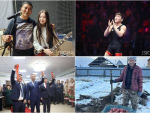 Обзор интересных и популярных новостей в Якутии за 15 октября